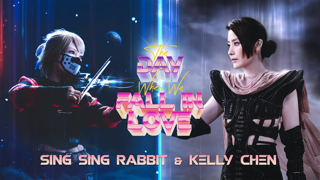 The Fog Machine on the Set of Sing Sing Rabbit X Kelly Chen’s MV - PMI Gear