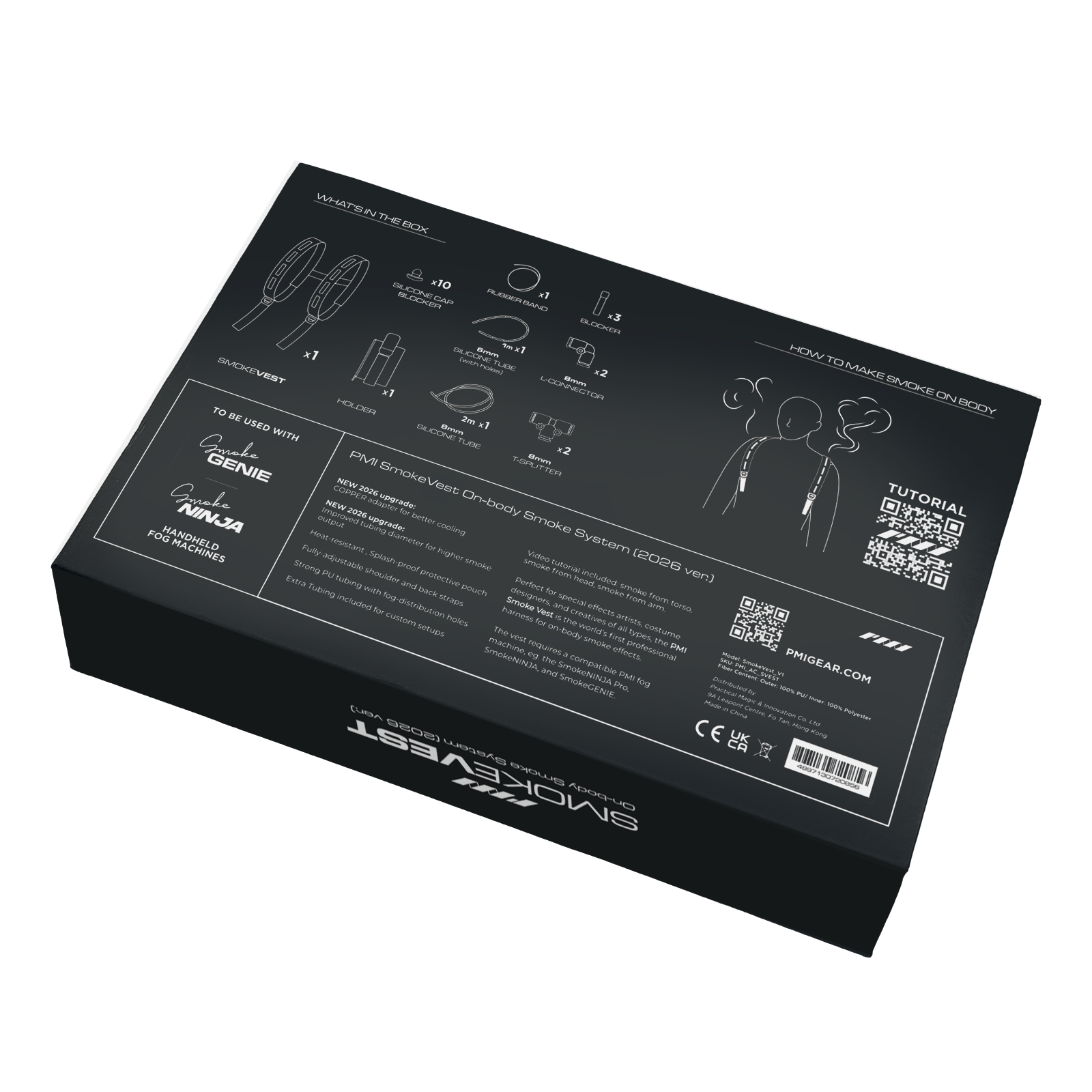 PMI Smoke Vest – On-body Smoke System